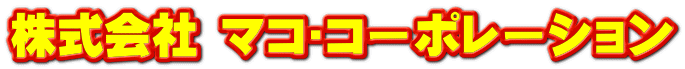  }RR[|[V