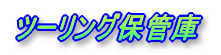 c[Oۊǌ