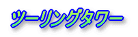 c[O^[